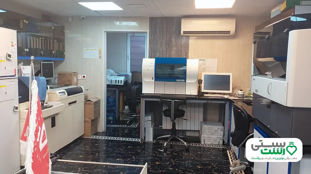 آزمایشگاه ملت رشت