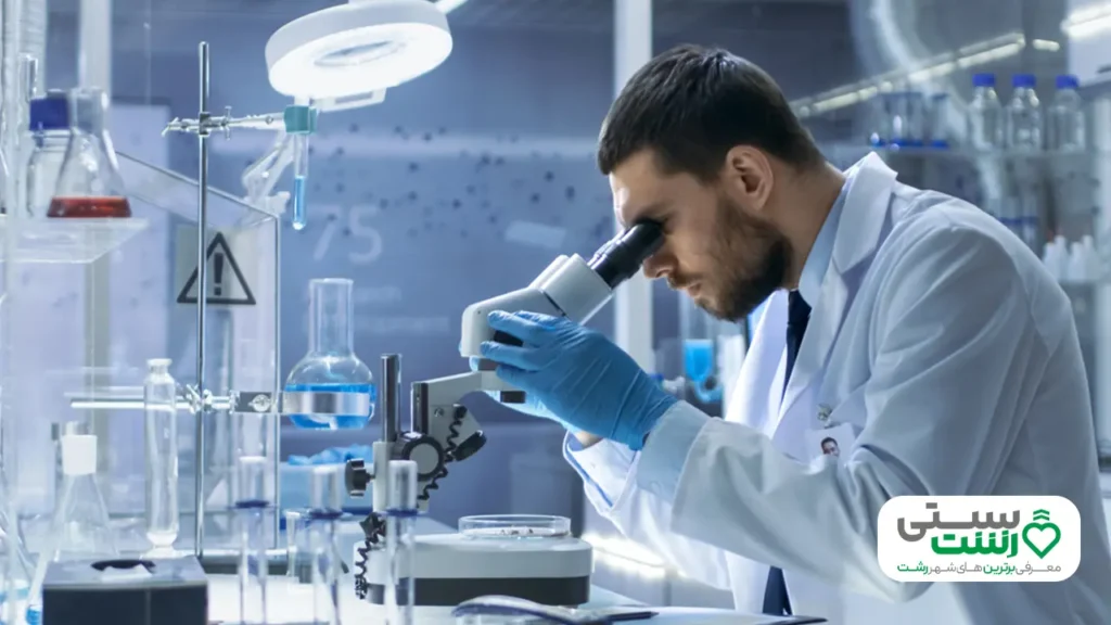 آزمایشگاه اندیشه رشت
